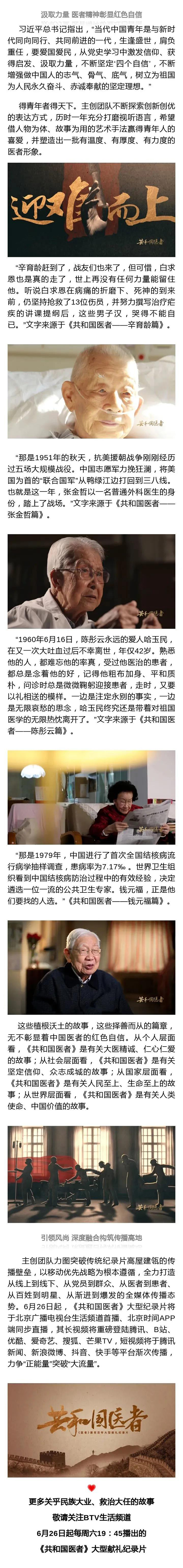 微信图片_20210625145550.jpg