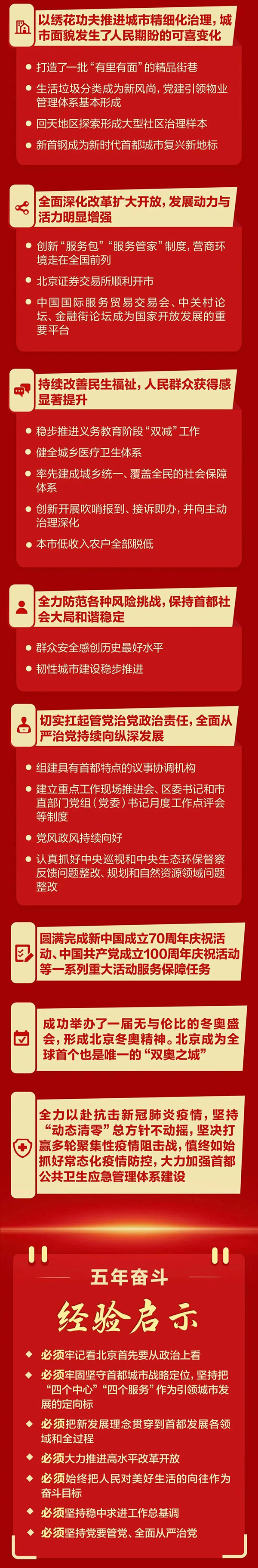 微信图片_20220630141022.jpg