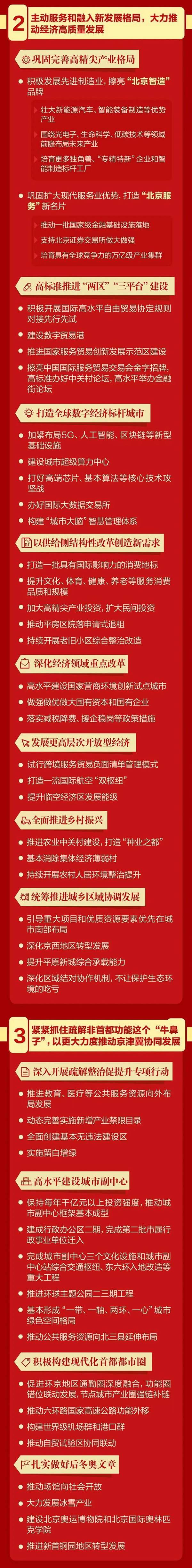 微信图片_20220630141022.jpg