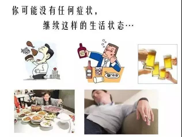 微信图片_20171206094340.jpg