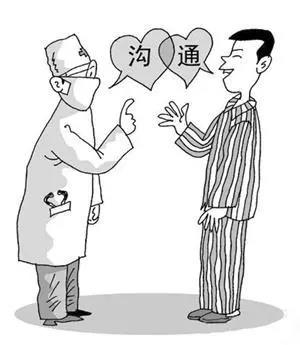 微信图片_20171208175416.jpg