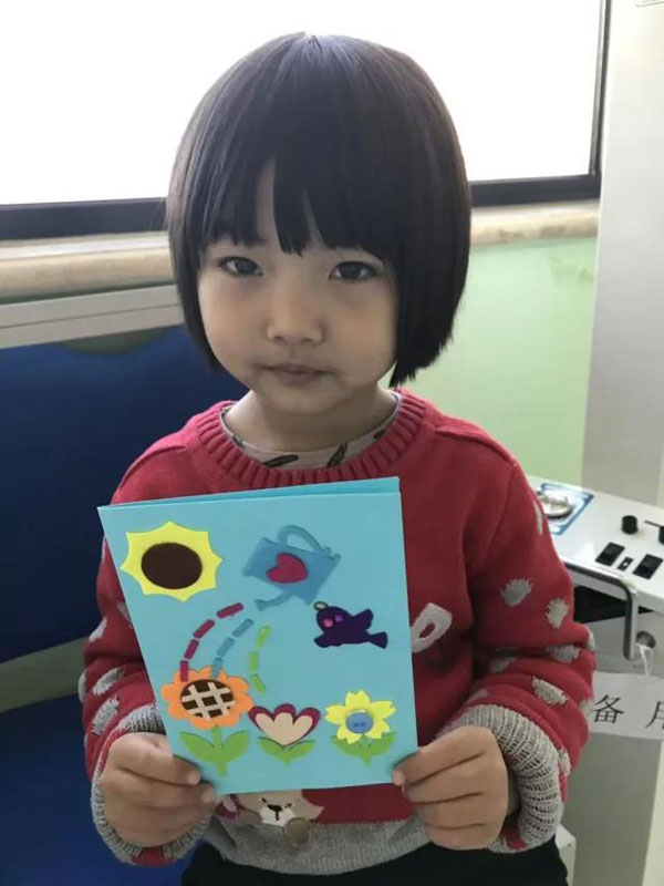 微信图片_20180126180559.jpg