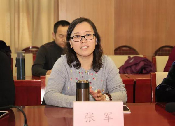 微信图片_20180207115741.jpg