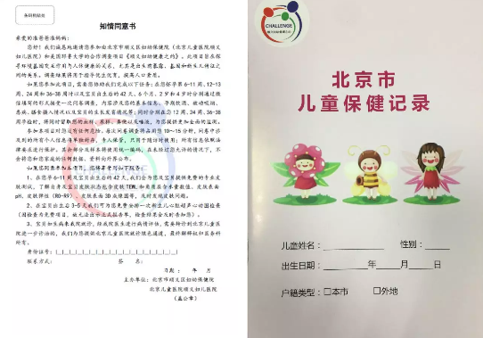 QQ图片20180313180621.png
