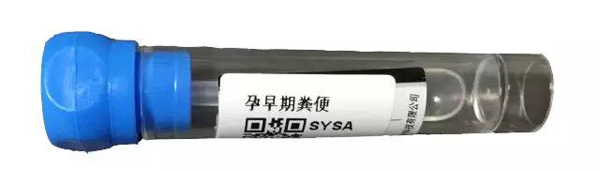 微信图片_20180313180716.jpg