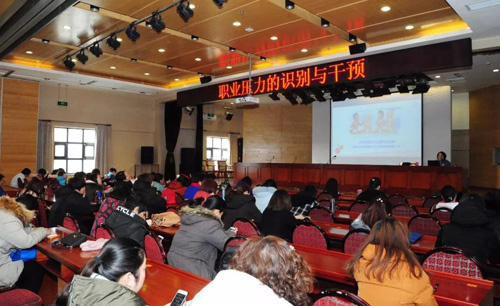 微信图片_20180319092831.jpg