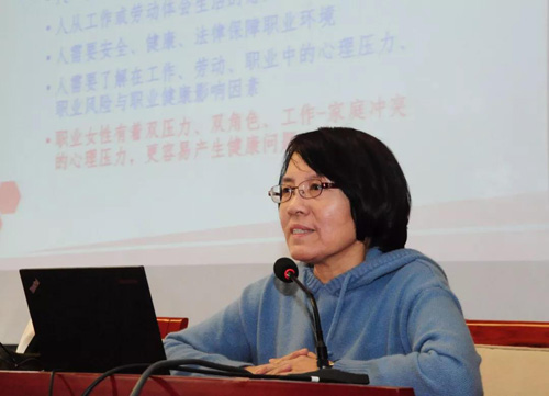 微信图片_20180319092838.jpg
