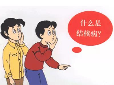 微信图片_20180326104914.jpg