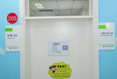 微信图片_20180330182455.jpg