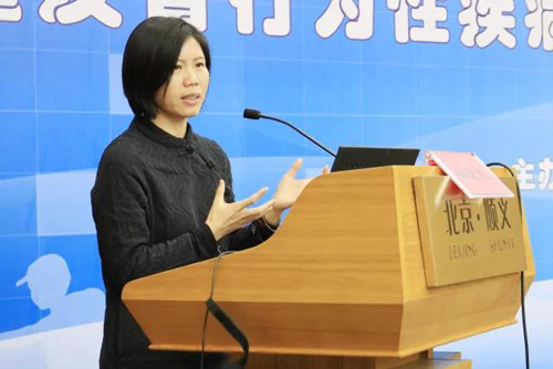 微信图片_20180330182518.jpg