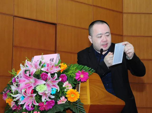 微信图片_20180418171332.jpg