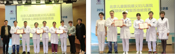 微信截图_2018042axxxxx9192949.png