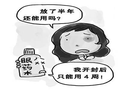 微信图片_20180518162040.jpg