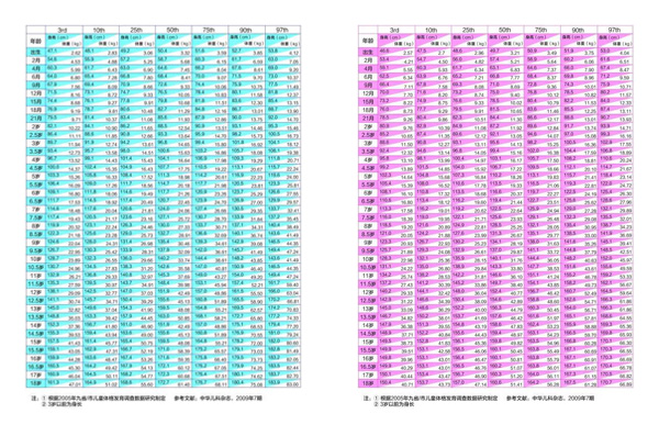微信图片_20180518164143.jpg