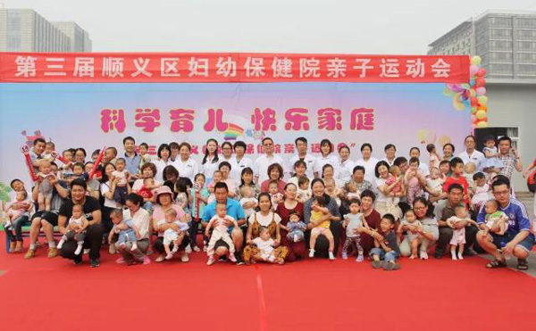 微信图片_20180530154654.jpg