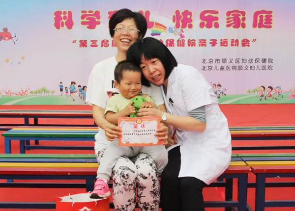 微信图片_20180530154837.jpg
