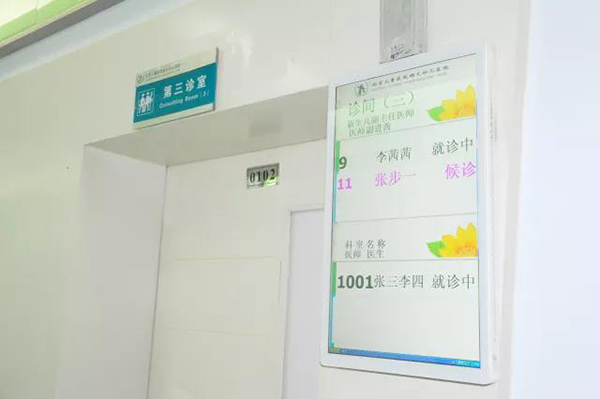 微信图片_20180608180537.jpg