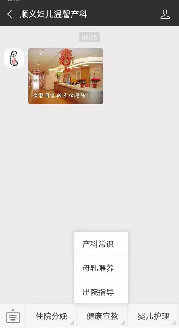 微信图片_20180615175205.jpg