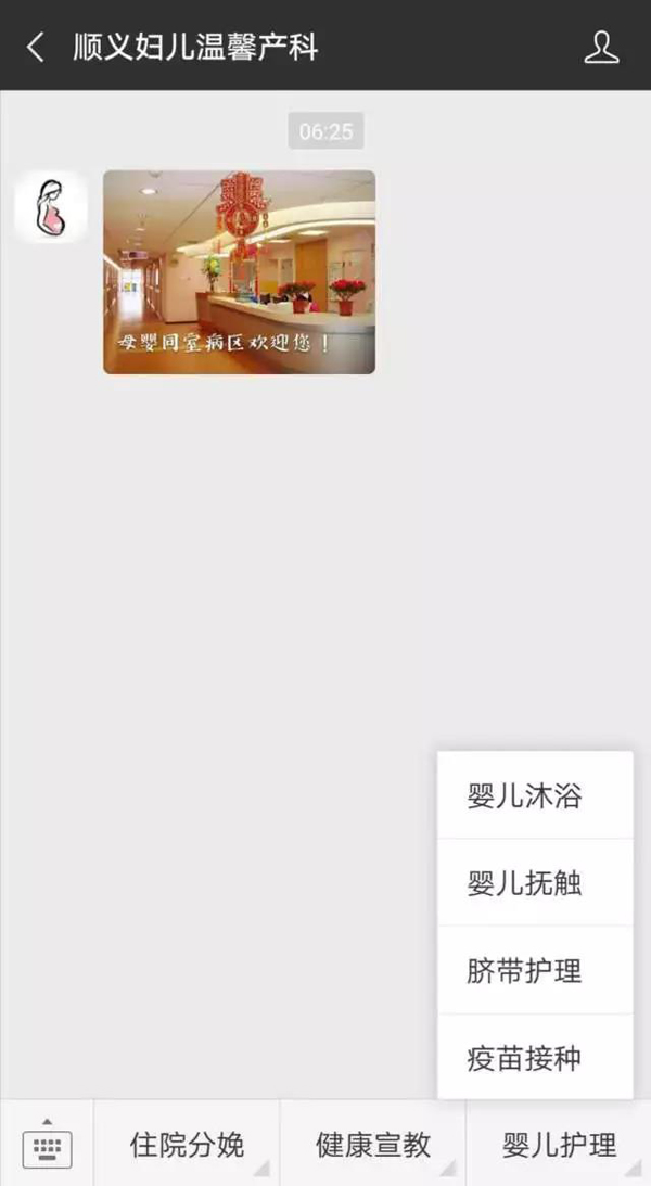 微信图片_20180615175215.jpg