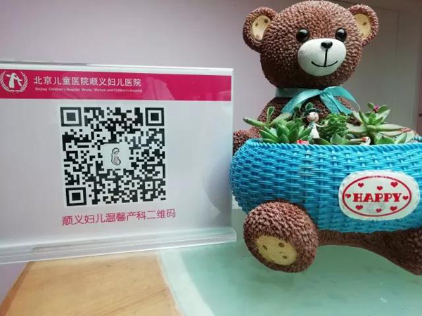 微信图片_20180615175227.jpg
