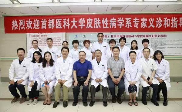 微信图片_20180620161547.jpg