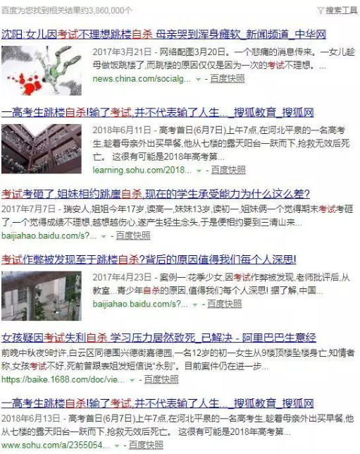 QQ图片20180622164744.png