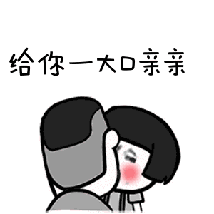 微信图片_20180627155057.gif