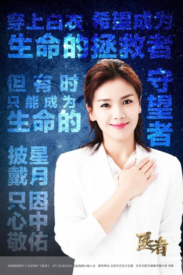 微信图片_20180629174609.jpg