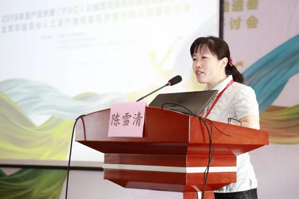 微信图片_20180704164017.jpg