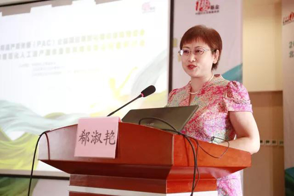 微信图片_20180704164023.jpg
