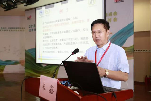 微信图片_20180704164203.jpg
