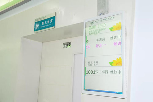 微信图片_20180719171541.jpg