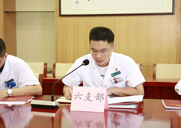 微信图片_20180802161114.jpg