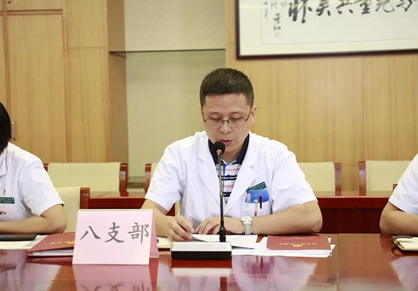 微信图片_20180802161116.jpg