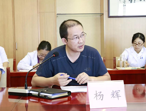 微信图片_20180831175558.jpg