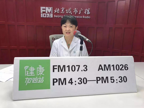 微信图片_20180921161214.jpg