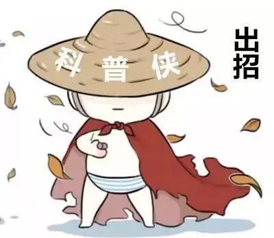 微信图片_20181023110448.jpg