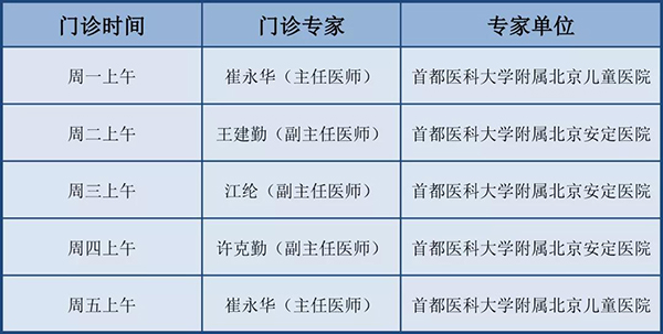 微信图片_20181023111609.jpg