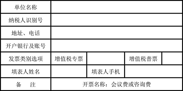 微信图片_20181031165239.jpg