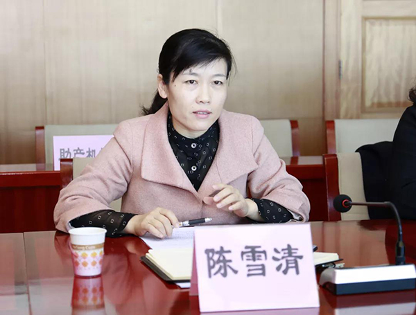 微信图片_20181102164518.jpg