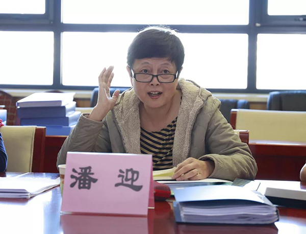 微信图片_20181102164609.jpg