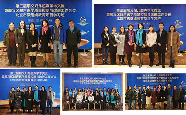 微信图片_20181105170903.jpg