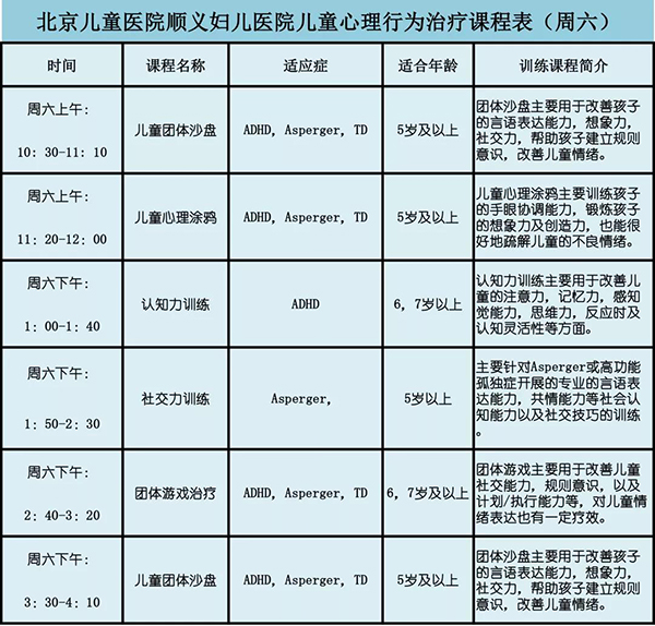 微信图片_20181203162525.jpg