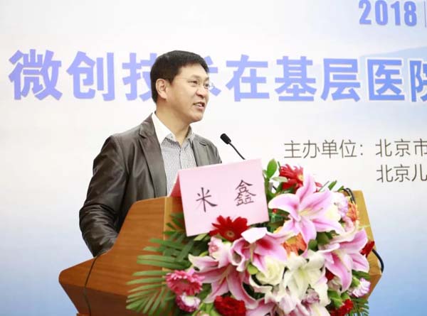 微信图片_20181203163215.jpg