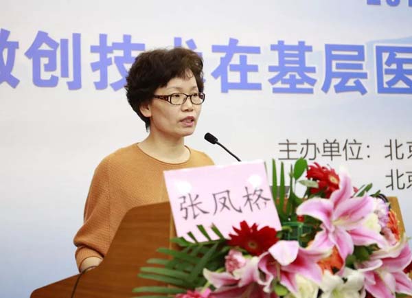 微信图片_20181203163223.jpg