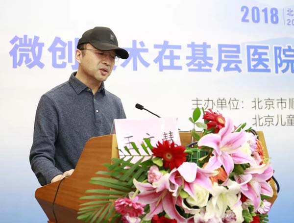 微信图片_20181203163236.jpg