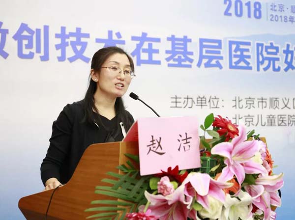 微信图片_20181203163243.jpg
