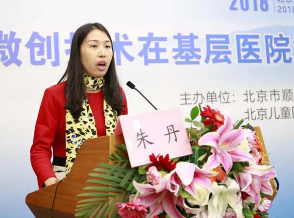 微信图片_20181203163250.jpg