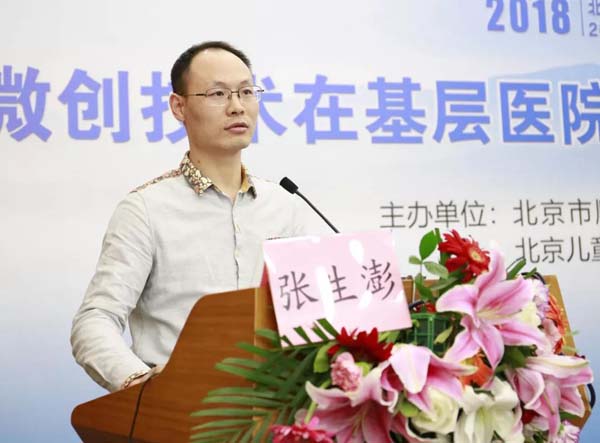 微信图片_20181203163257.jpg
