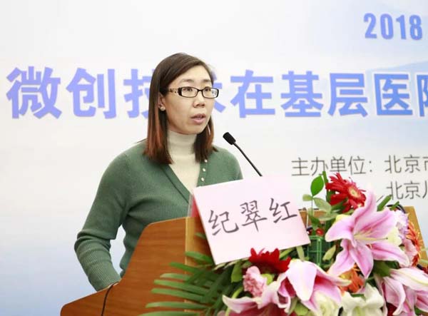 微信图片_20181203163312.jpg